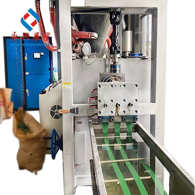 Stainless Steel Single-screw PET Strap Extruder for Heavy Duty Manufacturing Plant