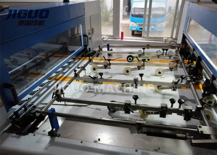 JIGUO MYP-1080E Automatic Cutting Machine With Stripping Machine For Paper Package box