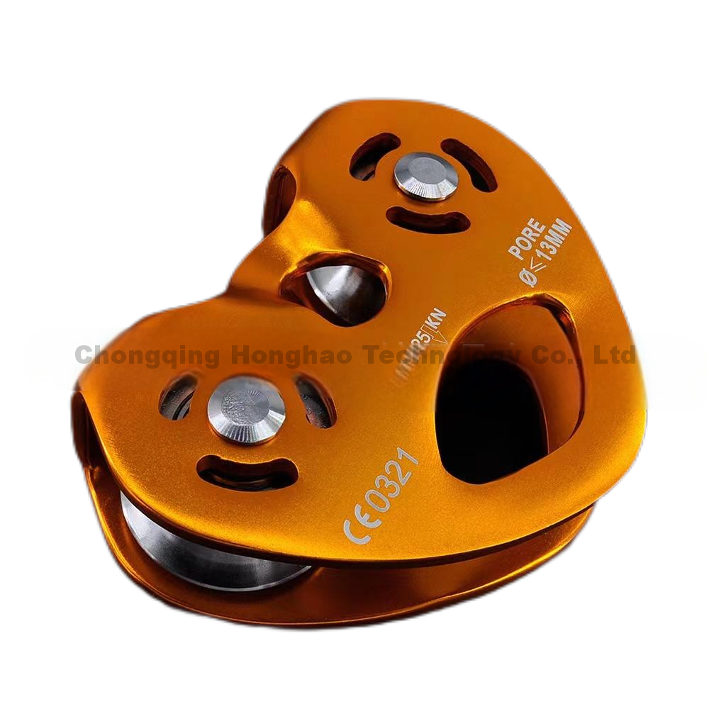 Climbing Double Pulley Heart Shaped High Altitude Transport Cable Crossing Gear