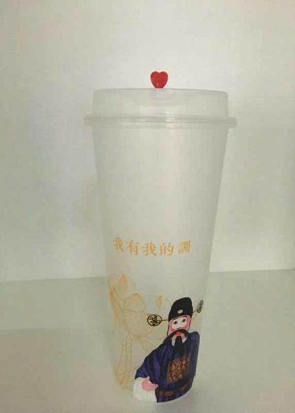 In Mould Label Cup Dia 90*Height 177 mm SGS / FDA Certification