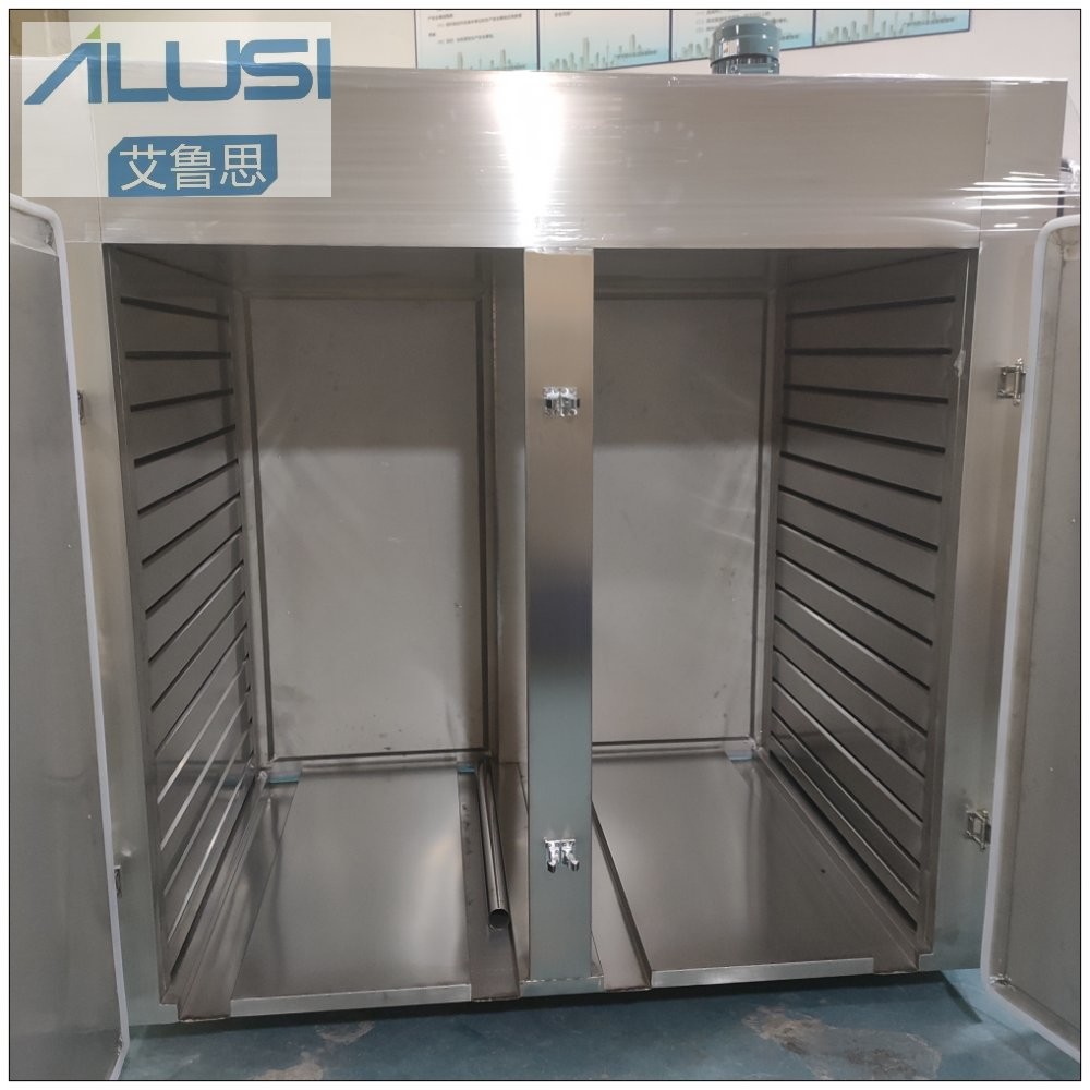 SUS316 Hot Drying Oven With Tray Cream Jars Perfume Bottles Drying Oven Machine