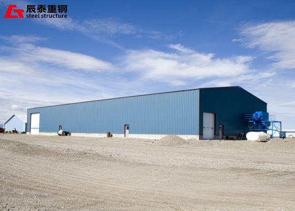 Prefab Warehouse Steel Structure Industrial Modern Metal Frame Commercial