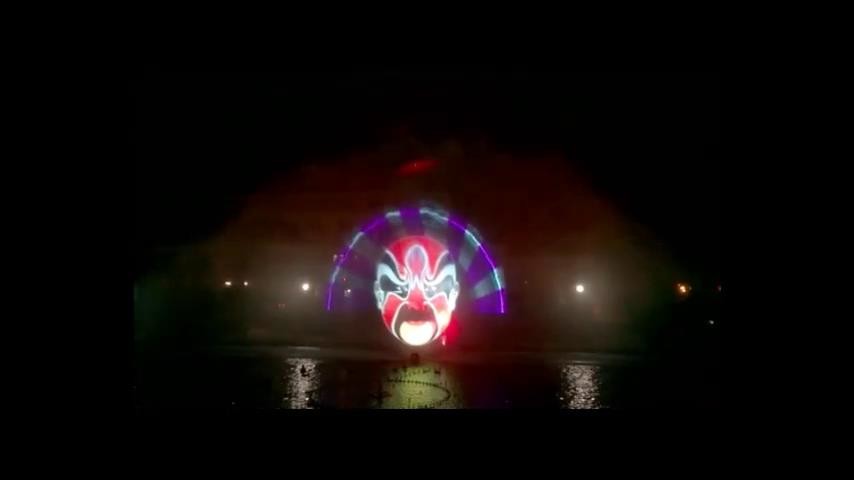Commercial Outdoor Water Fountain Screen / Water Light Projector Creative Style