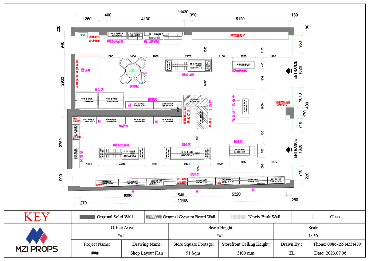 09-HLNJS003, Maternity & Baby Store in Jiangxi Jiujiang covering 91 Sqm with an Approx. $7,857 Budget and 40 CBM Volume