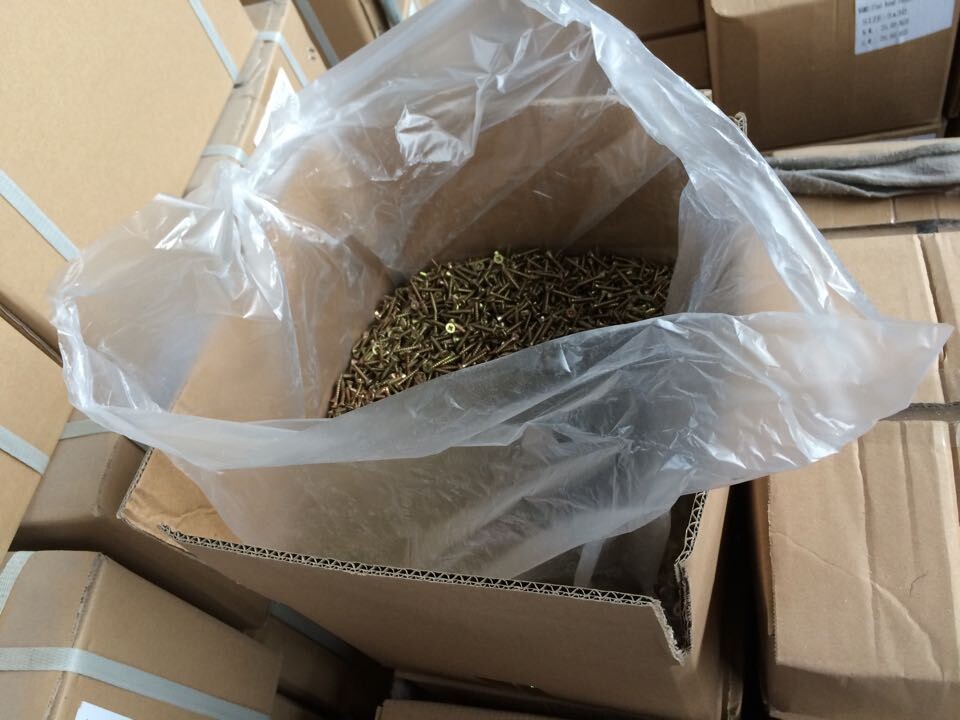 package-img