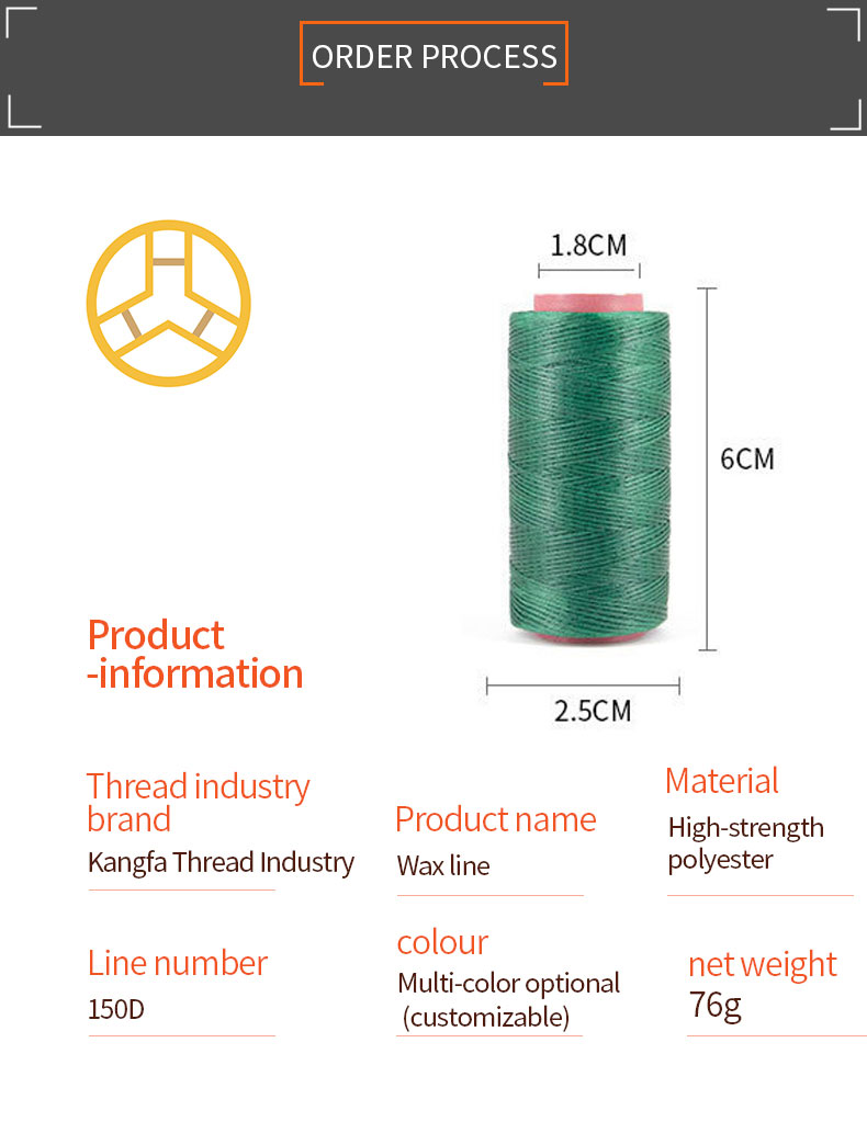 0.6mm 0.8mm 1mm 150D/16 Coarse Polyester Braided Thread Waxed for Leather Craft Repair