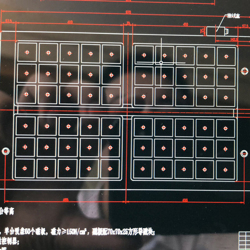 590x1000 X61 Electro Permanent Magnetic Chuck