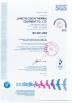 AARE CUN TAI THERMAL LTD. Certifications