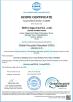 Hefei Aqua Cool Co., Ltd. Certifications