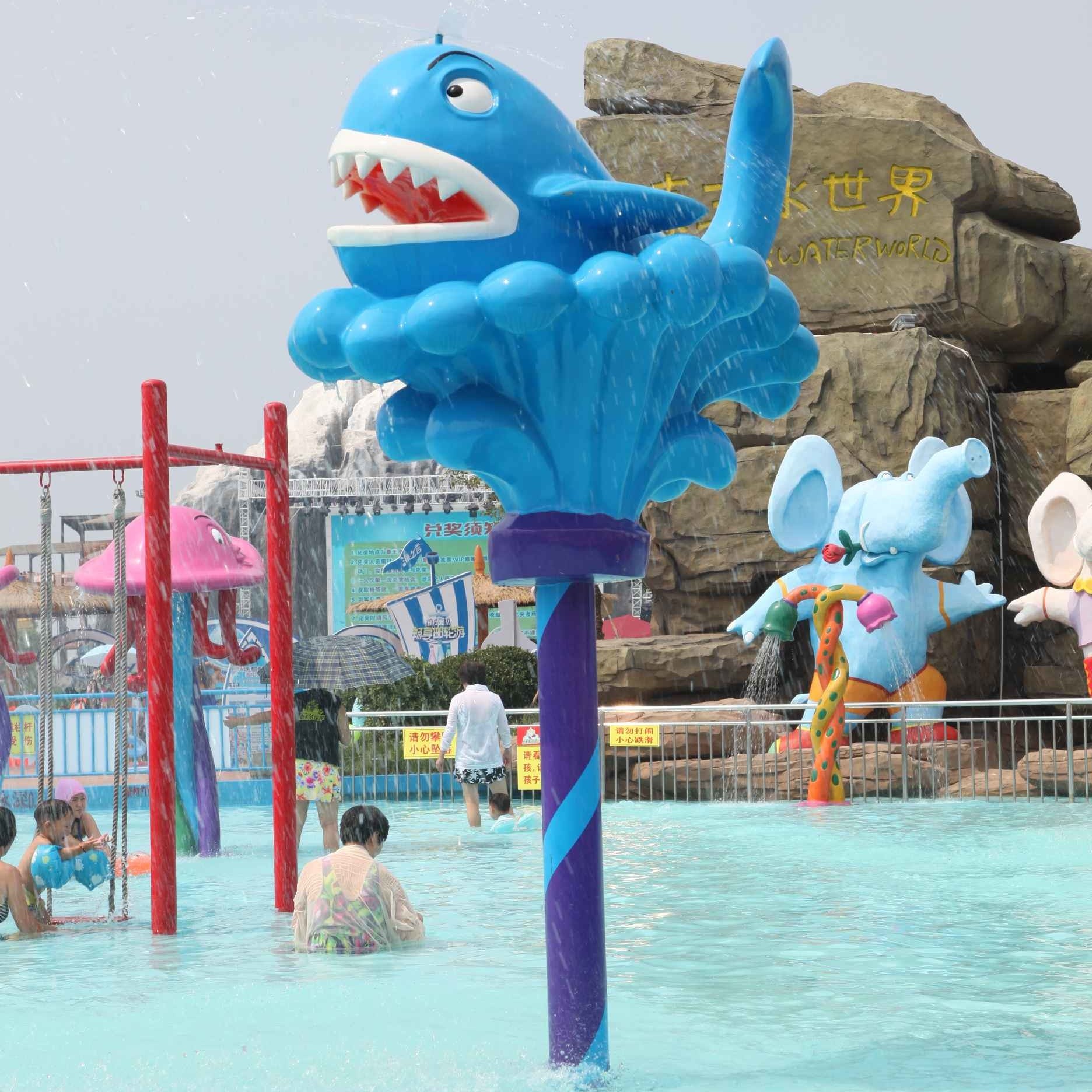 Water Sprayground Aqua Play Water Park, Monkey Cartoon Shaped Spray Park Equipment