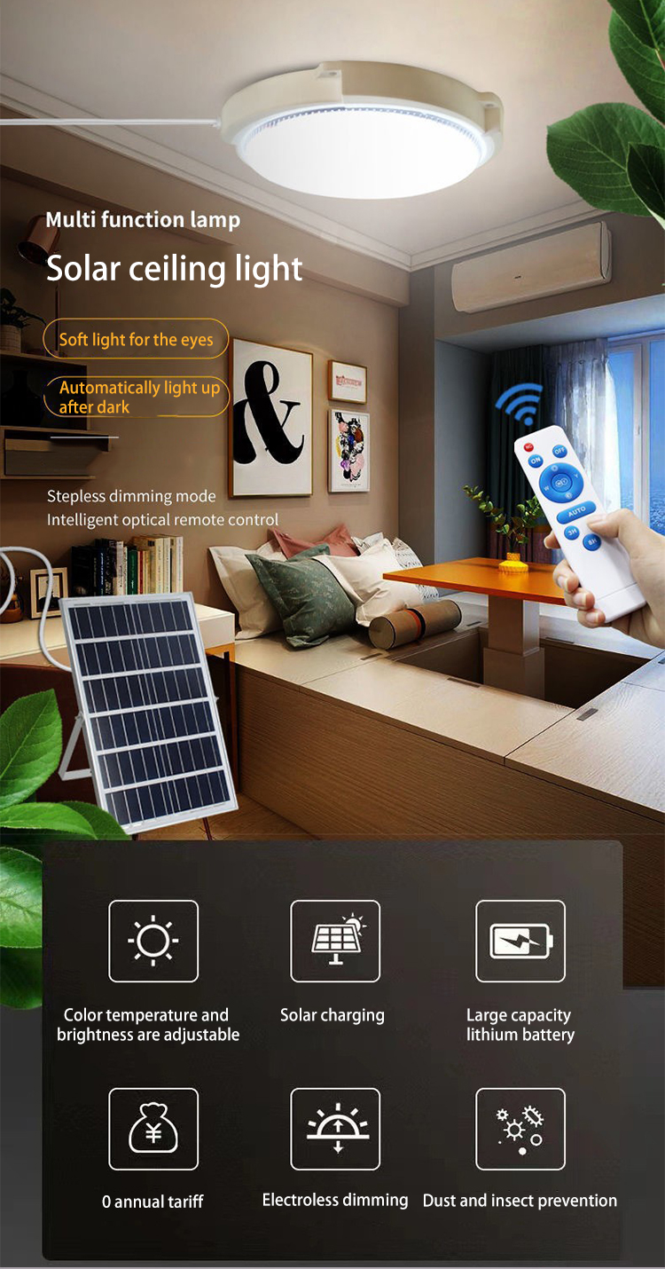 High Power 100w 200w 300w Indoor Solar Ceiling Lights Three Color Changeable