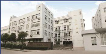 WENZHOU URBAN PACKLINE CO., LTD.
