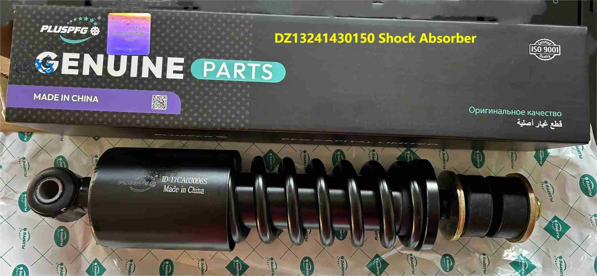 DZ13241430150 Shock Absorber Shacman Truck Parts