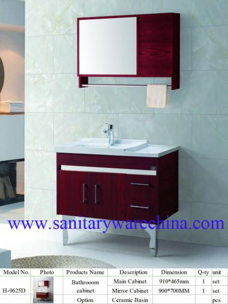 Modern Alunimun Bathroom Vanity/ aluminum alloy bathroom cabinet/Mirror Cabinet