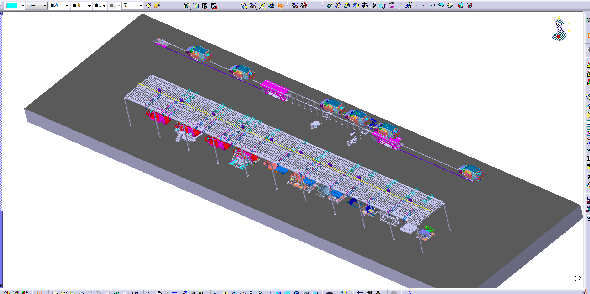 Investment In Joint Venture Automotive Assembly Plants / Car Manufacturing Factory