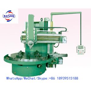 Double Column Vertical Turning Lathe Machine For The Rough And Fine Processing