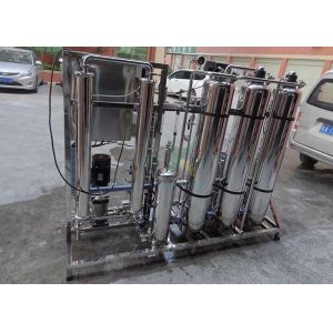 Reverse Osmosis Ultrapure Water System , EDI Resin Distilled Water System