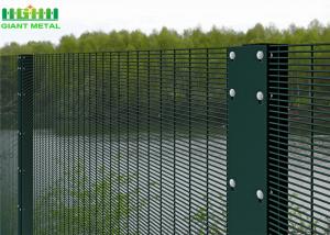  South Africa Clearvu Anti-Climb Prison Fence Panels Wire Mesh Anti Climb 358 Anti Climb Security Fencing Manufactures