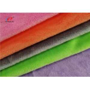 DTY / FDY Knitted Minky Velboa Fabric 100% Polyester Super Soft
