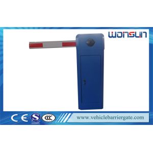 China High Speed Vehicle Control Automatic Barrier Gate Toll System With Motor Cooling Fan on sale