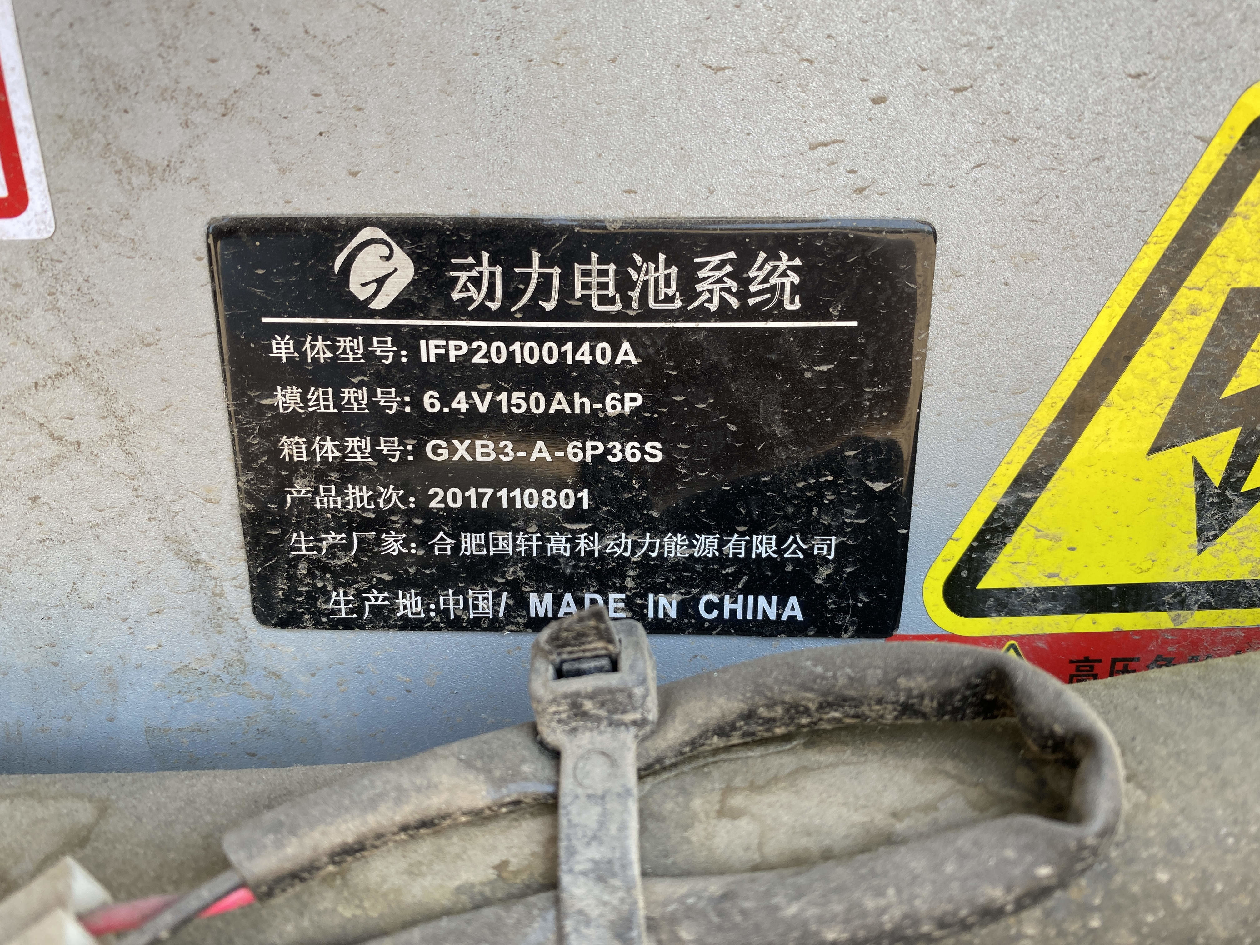 Electric Used Luxury Coaches 11m Sunlong Second hand Tour Bus