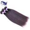 Buy cheap 10 Inch Virgin Peruvian Hair Extensions , Peruvian Straight Hair Bundles from wholesalers