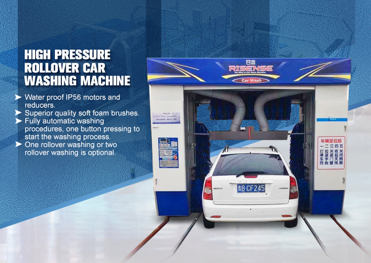 5 BRUSHES Qatar Automatic Car Wash Machine For Doha Carwash Business