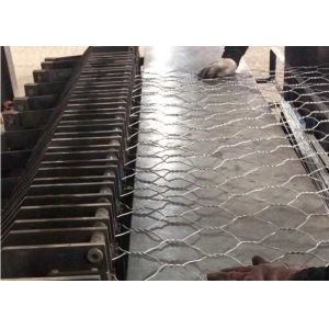 China Gray Color High Strength 3.0mm Metal Gabion Baskets Eco Friendly Hexagonal on sale