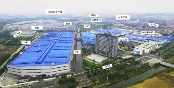 ZEGOTA Precision Technology Co.,LTD