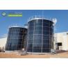 Buy cheap Glass-Fused-to-Steel Tanks: The Ideal Solution for Brewery Wastewater Storage from wholesalers