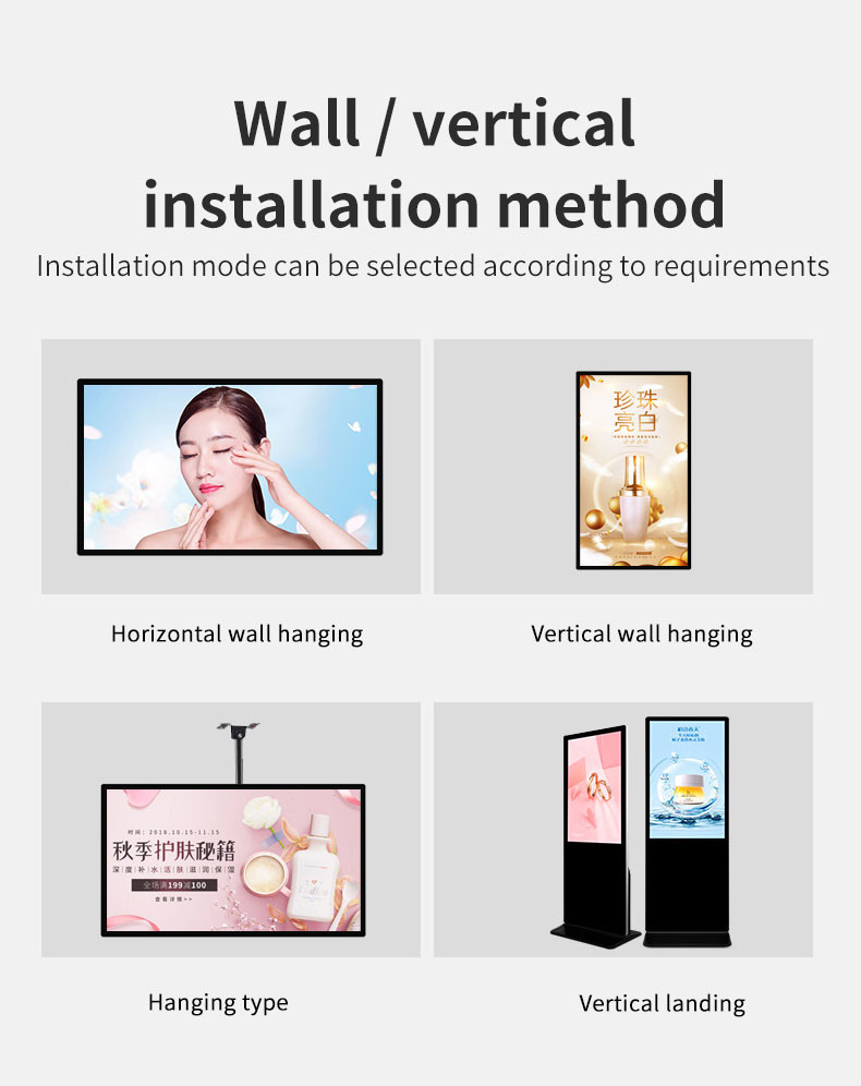 Indoor price lcd advertising display screen kiosk digital signage and displays