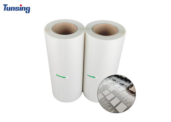 High Quality 60cm Easy Peel Instant Peel For Heat Transfer Dtf Printing Pet Film