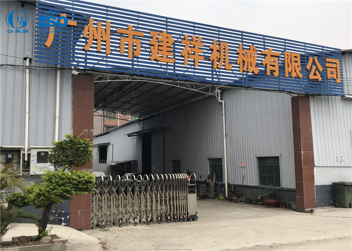 5kg/H 165mm Ice Cream Cone Making Machine For Snack Food Factory