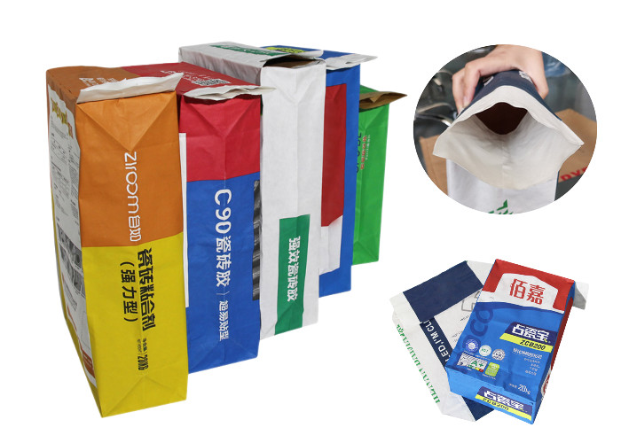 20kg Custom Multi Wall Kraft Paper Sack For Powder Material