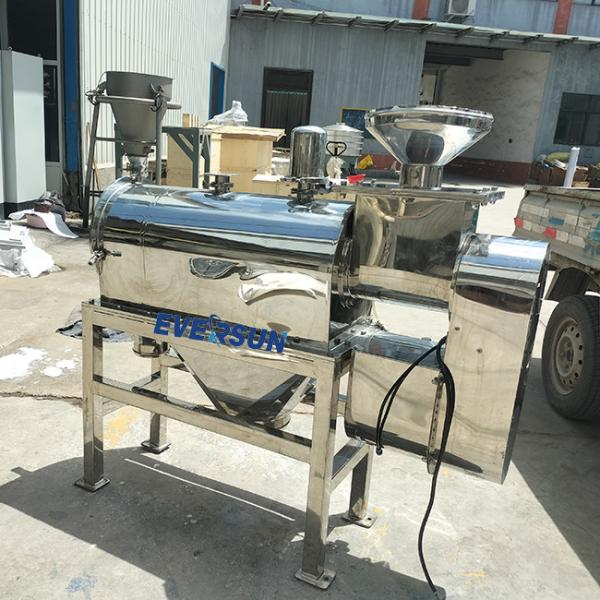 Industrial Grade Stainless Steel 304 Horizontal Centrifugal Sifter For