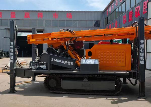 St 450 Deep Underground Water Borehole Crawler Drilling Rig For Farming Or