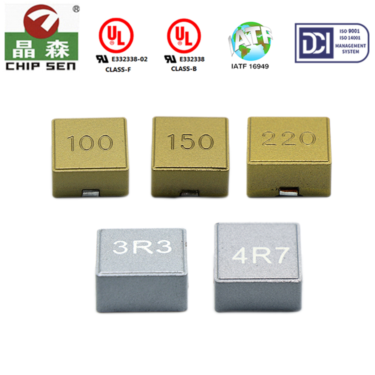 electronic components variable 10mh 100mh 150mh 220uh custom 3R3 4R7 min shield wire high current smd inductor