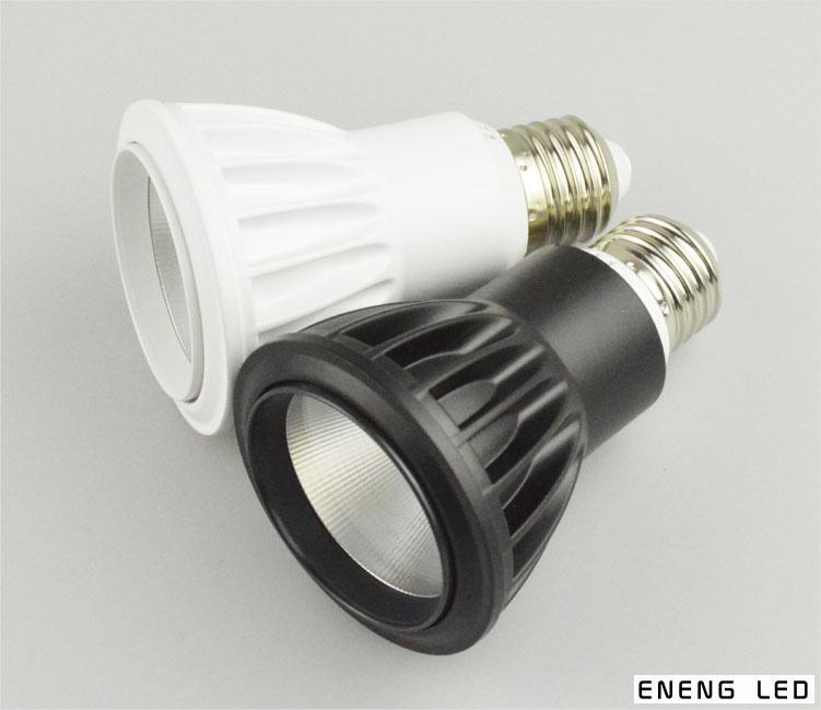 high lumens 85LM/W E27 7W 9W led par20 spot light with cob led led par20 light Track lamp to Replace 30W metal halide