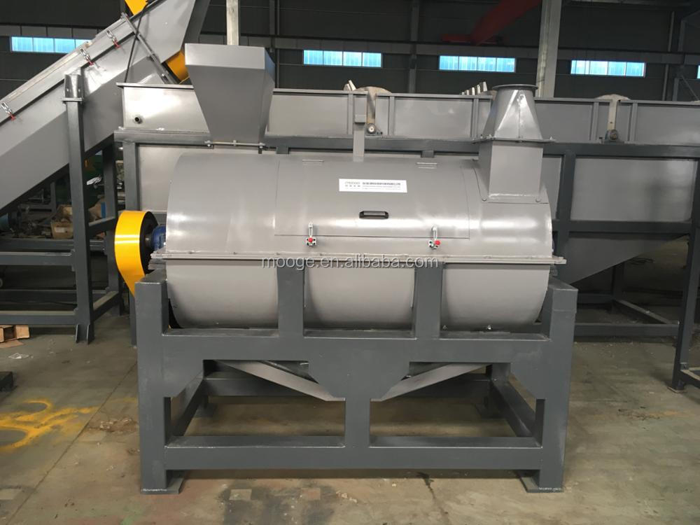 PET PP Centrifugal Spin Dryer HDPE Plastic Bottle Crusher