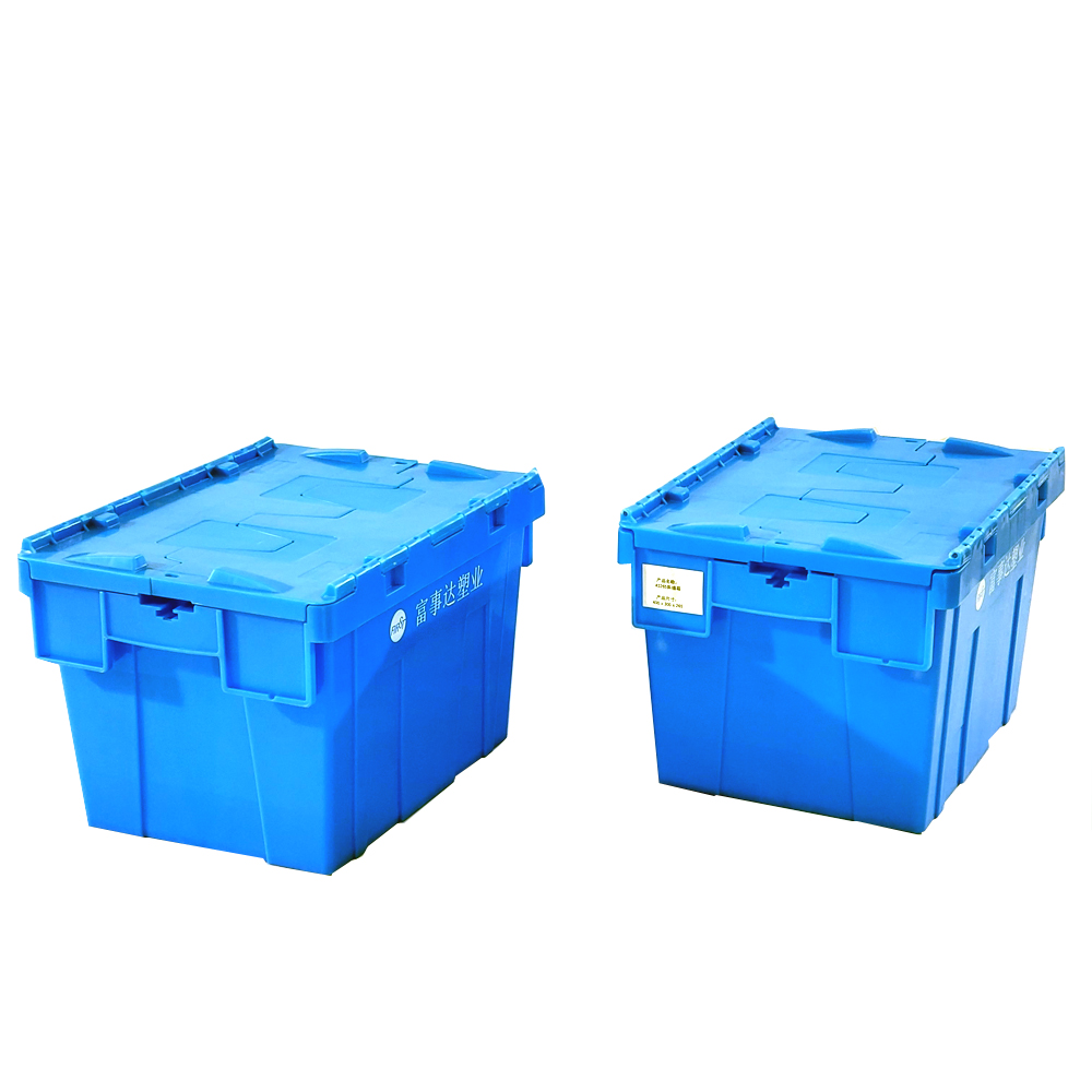 21L Recyclable Stackable Plastic Storage Crate for Books and Home Storage Nestable Box
