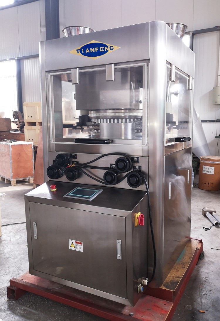 HSZP Camphor Ball Pharmaceutical Pill Rotary Tablet Pressing Machine