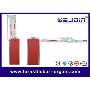 Security High Speed Automatic Barrier Gate With RS485 Communication Module
