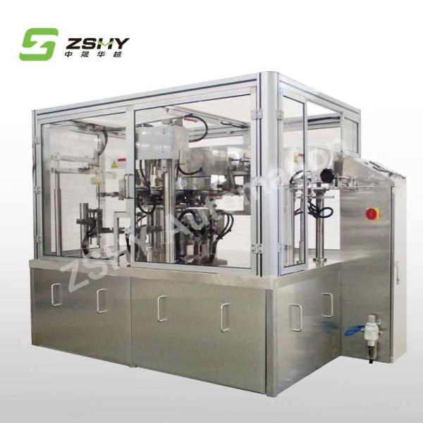 Speed 45 Bags/Min Coffee Automatic Bag Packing Machine Automatic Packing Line