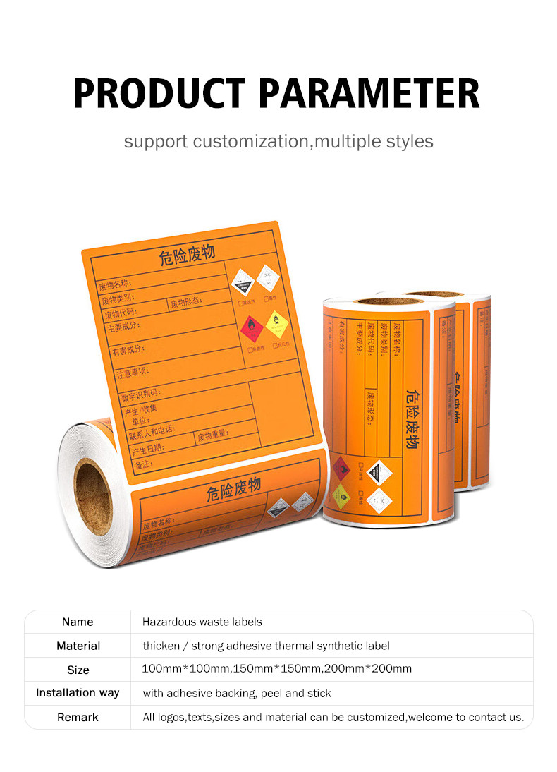 Class 2 Hazardous Chemicals Labels for Non Flammable Gas Symbol Dangerous Goods