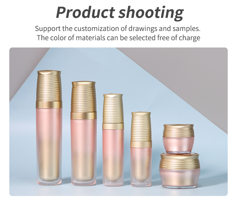 MS Skincare Acrylic Bottles 50g 100ml / 200ml Face Serum Bottle With Acceptable Customer ' S Logo