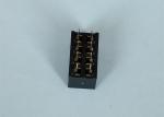 4X2 PIN Veryical Header，2mm piitch