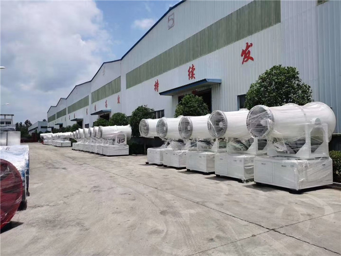 IP55 Truck Mounted Mist Cannon 60L/Min Dust Control Sprayer