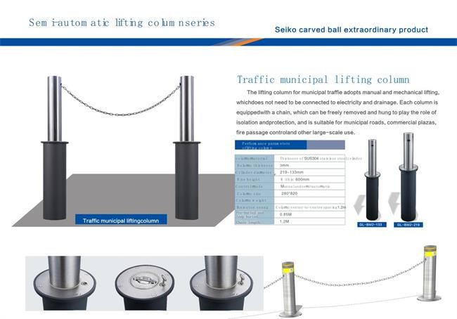 60cm Interception Rising Bollard System IP68 Lift Up Bollards
