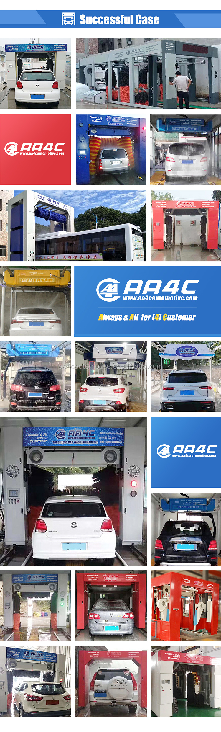 Automatic Tunnel Car Washing Machine Commercial 12KW 9 Brushes