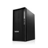 Buy cheap Lenovo ThinkStation P340 i7-10700 16G 1TB Graphics Workstation from wholesalers
